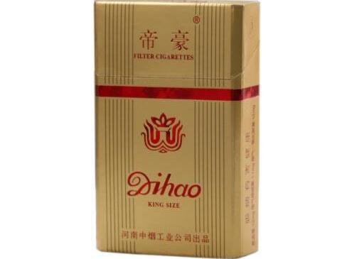 免税雄狮香烟-2021雄狮烟多少钱一包-低价香烟网