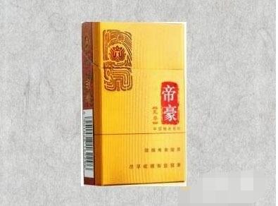 免税北京香烟多少钱-北京 免税烟