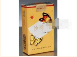 金堂县香烟批发市场电话【金堂烟草公司电话】