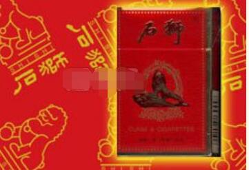 徽商香烟批发价【徽商香烟批发价格表和图片大全】