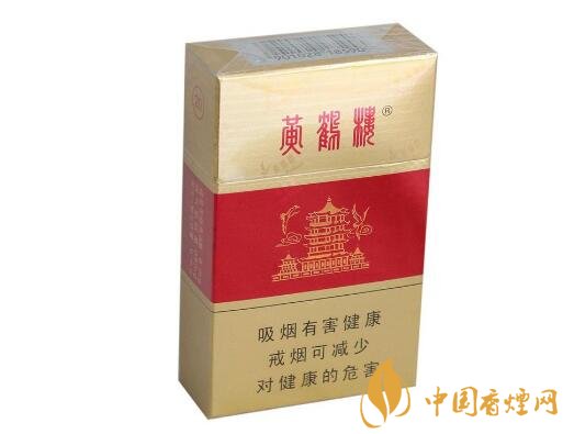 揭秘便宜黄金叶香烟批发市场，价格实惠，品质保证！-低价香烟网
