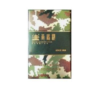中国贵的外烟有哪些名字(中国贵的外烟有哪些名字好听)|低价香烟网