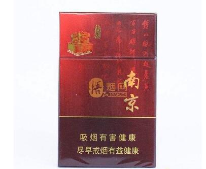 8元阿诗玛香烟批发渠道