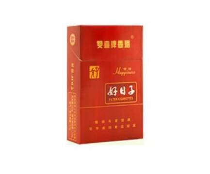 越南代工香烟批发|越南代工香烟货到付款-低价香烟网
