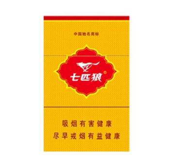 新疆哪里有进口香烟-新疆烟有什么牌子|低价香烟网