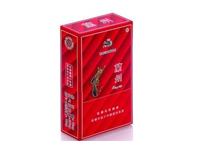 10元丹健香烟好抽吗(丹健烟哪里有卖)-低价香烟网