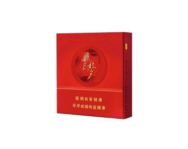 8元沙河香烟总仓