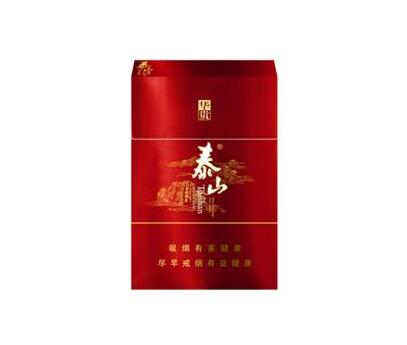 5元琥珀香烟货源