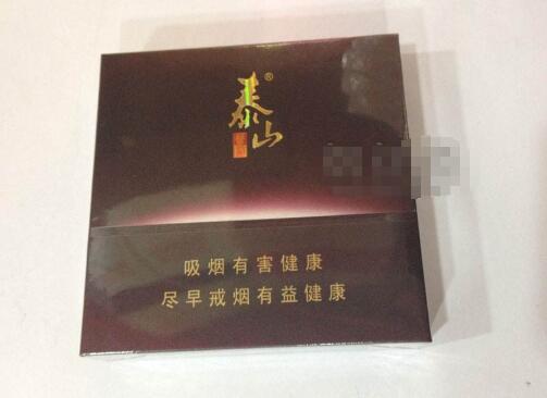 关于7元左右的灵芝香烟，进货渠道通常有以下几种
