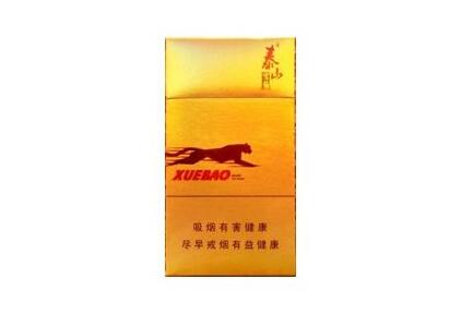 南通进口香烟-南通香烟价格图片|低价香烟网