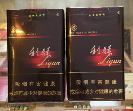 香烟批发厂(香烟批发厂家货源直销市场)|低价香烟网