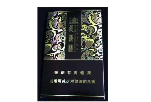 高端烟云缭绕，揭秘高档香烟的奢华世界