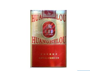 低价北京香烟批发渠道_北京专卖的烟|低价香烟网
