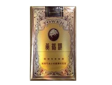 5元红豆香烟货源