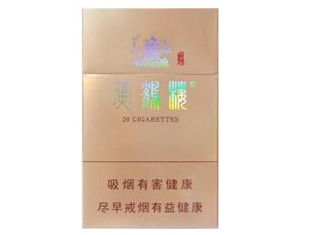 8元贵烟香烟好抽吗(8元贵烟香烟好抽吗图片)