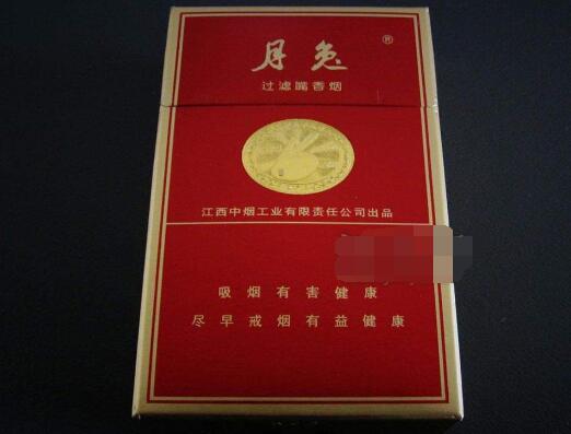 便宜嘉士德香烟一手货源