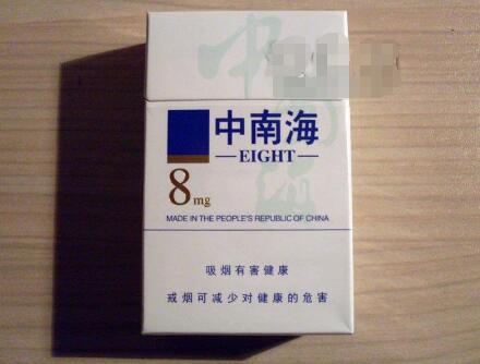 荷花香烟属于高端烟吗|荷花香烟算什么档次-低价香烟网