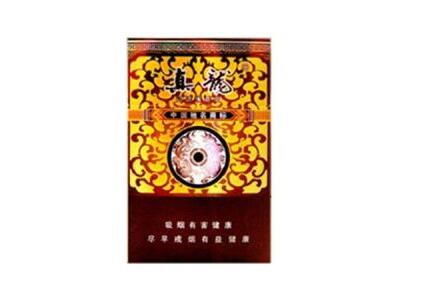 日本爱喜爆珠香烟价格【爱喜爆珠零售价格】|低价香烟网