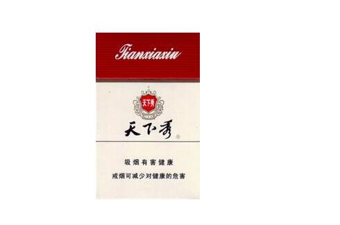 泰安进口香烟(泰安进口香烟有哪些)