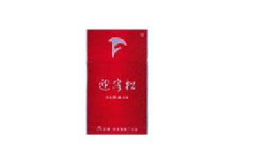 香烟在常州哪里批发|香烟在常州哪里批发的-低价香烟网