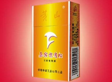 7元芙蓉香烟批发，品质与实惠的完美结合——探索烟草市场的性价比之选