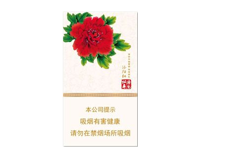 高档香烟白酒|高档名烟名酒