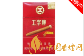 云霄香烟销量飙升，品质与品牌力双管齐下，引领行业新潮流