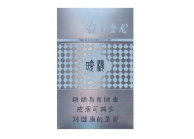 8元黄鹤楼香烟总仓