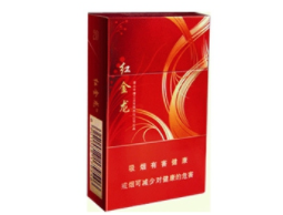 低价帝豪香烟多少钱一盒|帝豪系列香烟价格|低价香烟网