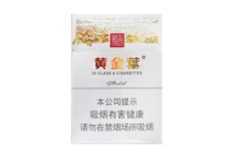 高档香烟盘点|高档香烟有哪几款-低价香烟网