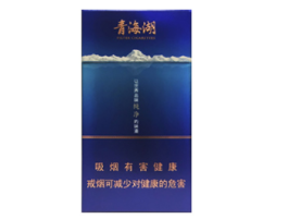 免税东方红香烟厂家【东方红牌香烟多少钱】