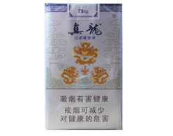 河南南阳哪里有外烟|南阳外烟专卖