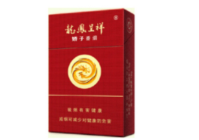 便宜红河香烟进货渠道【红河烟批发价多少钱一条】|低价香烟网