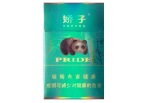 高档香烟送礼送什么|送人高档香烟|低价香烟网