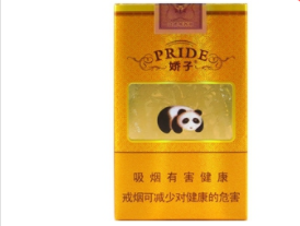 云霄香烟能吸吗|云霄香烟口感怎么样-