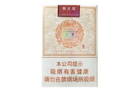 5元吻香烟好抽吗_5元最好抽的烟排行-低价香烟网