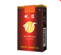 探秘苍南，揭秘苍南地区进口香烟的神秘来源地|低价香烟网