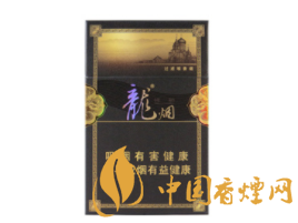 低价猴王香烟货源|猴王香烟卖多少钱