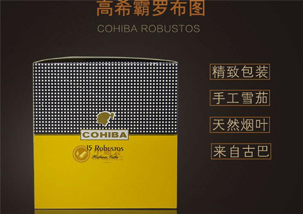 越南代工盛唐香烟批发(越南烟批发香烟批发网)-低价香烟网