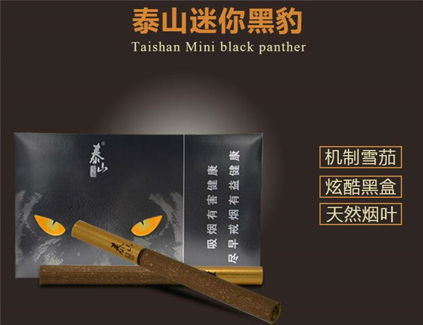 云霄香烟批发零售|云霄香烟批发零售电话|低价香烟网