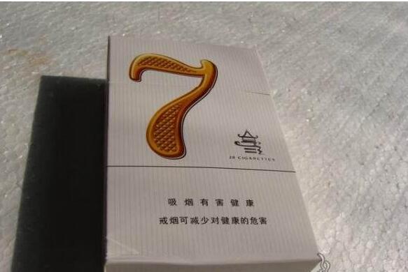 低价海洋香烟货源|海洋烟标价格