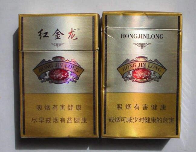 姜堰进口香烟批发(姜堰烟草)