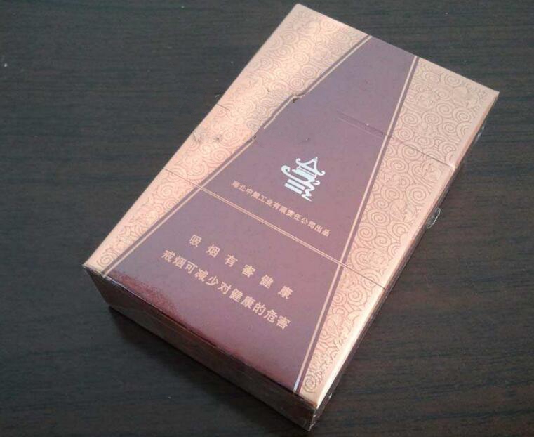 7元大青山香烟一手货源_大青山香烟多少钱一条|低价香烟网