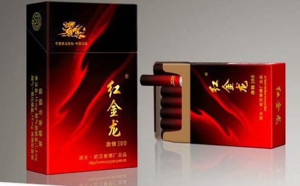 有人卖外烟吗现在怎么样_商店卖外烟会怎么样|低价香烟网