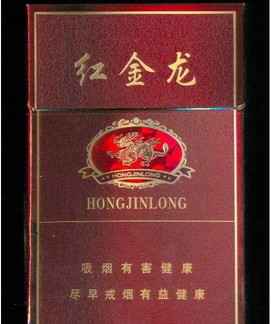 云霄香烟批发零售|云霄香烟批发零售店地址|低价香烟网