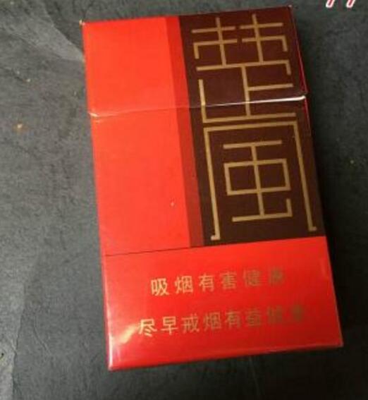 揭秘便宜飞马香烟价格之谜，让你轻松享受烟民生活！-