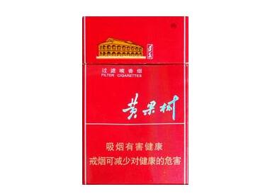 低价大红鹰香烟批发渠道(大红鹰烟草公司批发多少钱一条)|