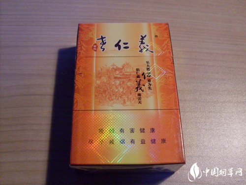 木糖醇爆珠香烟(木糖醇爆珠香烟图片)