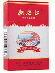 便宜天子香烟(天子香烟20元和32元)-低价香烟网