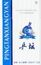 高档香烟送礼送什么(送礼买烟档次)